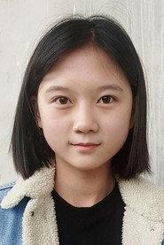 Kim Si-eun profile photo