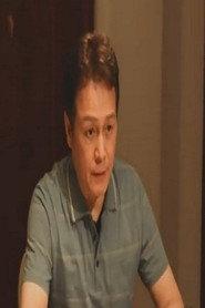 Yeung Chung-Yan profile photo