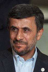 Mahmoud Ahmadinejad profile photo