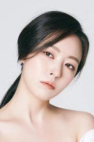 Shim Eun-jin profile photo