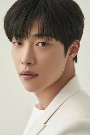 Woo Do-hwan profile photo