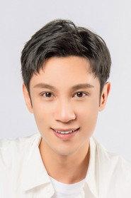 Yu Lei profile photo