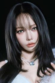 Jeon So-min profile photo