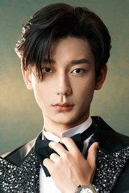 Lu Shandong profile photo
