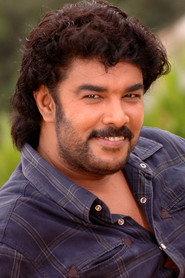 Sundar C profile photo