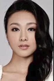 Nai Wen profile photo