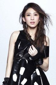 Penny Tai profile photo