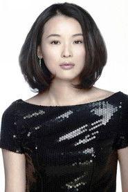 Meng Ting-yi profile photo