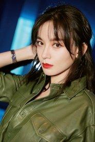 Shi Shi profile photo