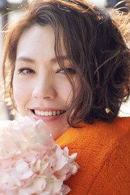 Kit Chan profile photo