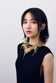 Natalie Hsu profile photo