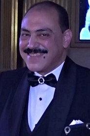 Atef Ammar profile photo