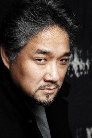 Kwangchul Youn profile photo