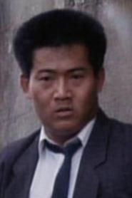 Lau Shung-Fung profile photo