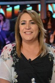 Naima El Jani profile photo