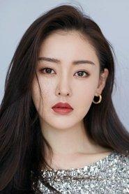 Zhang Tian'ai profile photo