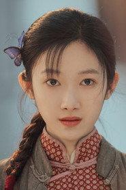 Zhang Fanghe profile photo