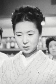Kiyoko Tsuji profile photo
