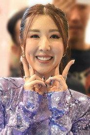Kayee Tam profile photo