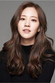 Kim Soo-kyung profile photo