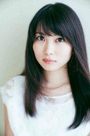 Mirai Shida profile photo