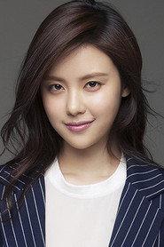 Suh Yun-a profile photo