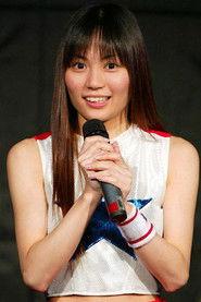 Haruka Nomiyama profile photo