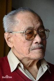 Fang Hui profile photo