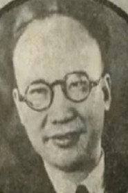 Hou Yao profile photo