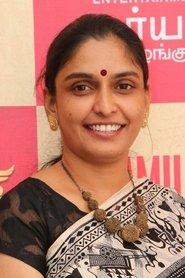 Indumathi Manikandan profile photo
