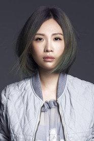Waa Wei profile photo
