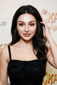 Aylin Baykal profile photo