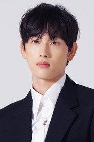 Yim Si-wan profile photo