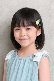 Yuzuna Nagase profile photo