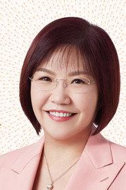 Mak Ling-Ling profile photo