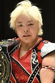Yasuko Kuragaki profile photo