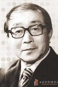 Zhenyu Miao profile photo