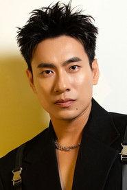 Kiều Minh Tuấn profile photo