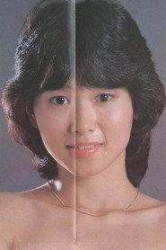 Ritsuko Sekine profile photo