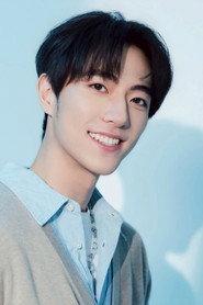 Chen Po-che profile photo