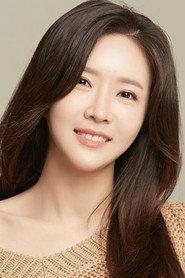 Han Yeo-wool profile photo