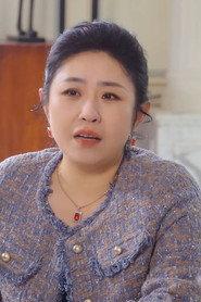 Liu Jie profile photo