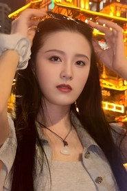 Lin Hai Yan profile photo