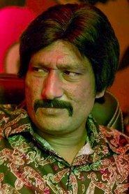 Bhupesh Singh profile photo