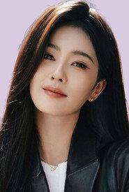 Bai Lu profile photo