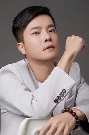 Hu Mun Ming profile photo