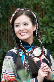 Whitney Hui profile photo