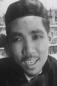 Yunqing Xie profile photo