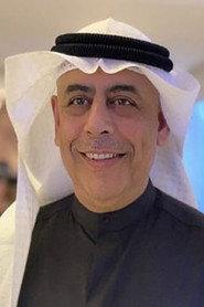 Fahad Al-Abdulmohsen profile photo