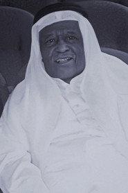 Sherida Al-Sherida profile photo